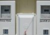 Ο ΔΕΔΔΗΕ εφιστά την προσοχή των πελατών του για την αποφυγή εξαπάτησης