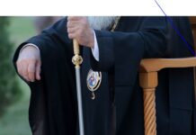 Μητροπολίτες: Πήρε ΦΕΚ το νέο πλαίσιο για τις αποδοχές – Αυτοί είναι νέοι μισθοί, τι θα ισχύσει για επιδόματα και έξτρα παροχές