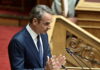 Μητσοτάκης σε Ανδρουλάκη: Γίνατε αξιωματική αντιπολίτευση από σπόντα – Είστε κατώτερος των περιστάσεων