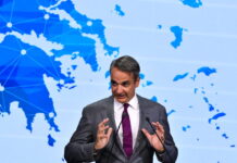 Μητσοτάκης: Το 2030 η Ελλάδα θα είναι μια πολύ καλύτερη χώρα – 23 δις ευρώ για επενδύσεις σε βάθος 5ετιας