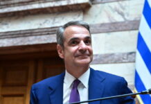 Κυριάκος Μητσοτάκης: Το μεγάλο πακέτο της ΔΕΘ και οι κερδισμένοι – Οι οδηγίες προς τους βουλευτές και η πρόβλεψη για νέο κύμα ακρίβειας