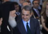 Ο Κυριάκος Μητσοτάκης δείπνησε με τον Αρχιεπίσκοπο Ιερώνυμο το βράδυ της Δευτέρας