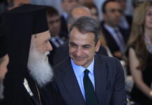 Ο Κυριάκος Μητσοτάκης δείπνησε με τον Αρχιεπίσκοπο Ιερώνυμο το βράδυ της Δευτέρας