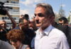 Εμπρηστική επίθεση κατά στελεχών της ΝΔ: Στο Ιπποκράτειο ο Κυριάκος Μητσοτάκης για να επισκεφθεί τους τραυματίες