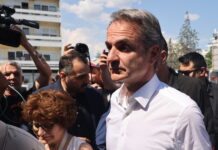 Εμπρηστική επίθεση κατά στελεχών της ΝΔ: Στο Ιπποκράτειο ο Κυριάκος Μητσοτάκης για να επισκεφθεί τους τραυματίες
