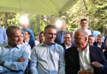 Κυριάκος Μητσοτάκης: Live η ομιλία του πρωθυπουργού στην υπογραφή της σύμβασης για τον τριπλό κόμβο Σκαραμαγκά