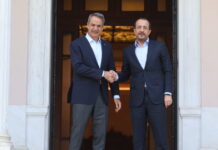 Κυριάκος Μητσοτάκης σε Νίκο Χριστοδουλίδη: Σημαντική κινητικότητα στο Κυπριακό, η Ελλάδα στο πλευρό της Κύπρου