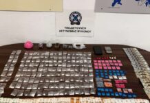 Χειροπέδες σε 30χρονο που είχε στήσει «σούπερ μάρκετ» ναρκωτικών στη Μύκονο – Κατασχέθηκαν κοκαΐνη, κάνναβη, κεταμίνη και μανιτάρια