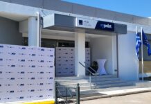 myPoint: Εγκαινιάστηκε στην Κηφισιά το νέο πρότυπο κατάστημα της ΑΑΔΕ – Τα επόμενα σημεία εξυπηρέτησης στην Αττική