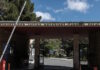 Ξεκίνησε η προμήθεια φαρμάκων στις Ένοπλες Δυνάμεις από τα στρατιωτικά νοσοκομεία και το ΝΙΜΤΣ