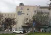 Σέρρες: Πήγαν να παραλάβουν νεκρό συγγενή τους και τους έδωσαν λάθος σορό – «Οι συγγενείς νεκρού από την Ξάνθη τον αναγνώρισαν» απαντά το νοσοκομείο