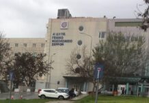 Σέρρες: Πήγαν να παραλάβουν νεκρό συγγενή τους και τους έδωσαν λάθος σορό – «Οι συγγενείς νεκρού από την Ξάνθη τον αναγνώρισαν» απαντά το νοσοκομείο