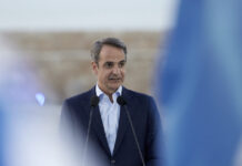 Live: Η ομιλία του Κυριάκου Μητσοτάκη για το Εθνικό Πρόγραμμα Ανάπτυξης 2026 – 2030