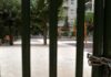 Άγιος Δημήτριος: Κλειστές δύο παιδικές χαρές λόγω κινδύνου κατολισθήσεων και καθίζησης