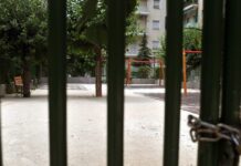 Άγιος Δημήτριος: Κλειστές δύο παιδικές χαρές λόγω κινδύνου κατολισθήσεων και καθίζησης