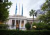 Αυτά είναι τα τρία στοιχήματα του Σεπτεμβρίου: Τι προβλέπεται για τιμές, το πακέτο της ΔΕΘ και το Ταμείο Ανάκαμψης