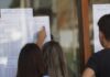 Μηχανογραφικό 2026: Τα 10+1 βήματα και οι βασικές συμβουλές για τη συμπλήρωση του