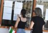 Βάσεις 2026: Οι Ελάχιστες Βάσεις Εισαγωγής για ΓΕΛ και ΕΠΑΛ – Το πεδίο που είχε την μεγαλύτερη αύξηση