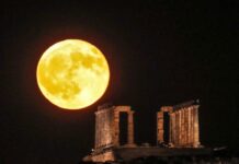Πανσέληνοι 2026: Πότε έρχονται, ποια η ονομασία τους και τι συμβολίζουν – Δύο υπερπανσέληνοι απομένουν μέχρι το τέλος του χρόνου