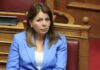 Παπακώστα: Είμαι αθώα και ζητώ άμεση εκδίκαση της υπόθεσης του ΟΠΕΚΕΠΕ – Θα είμαι υποψήφια στις εκλογές