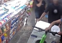 Χανιά: Μετέφεραν πλυντήριο ρούχων πάνω σε ηλεκτρικό πατίνι στο κέντρο της πόλης