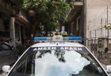 Καλλιθέα: Συνελήφθη 73χρονος επιδειξίας γιατί παρενόχλησε 6χρονη και 18χρονη