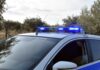 Αμπελόκηποι: 20χρονος αλλοδαπός προσπάθησε να ασελγήσει σε δυο γυναίκες