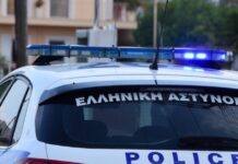 Κηφισιά: Έπεισαν ηλικιωμένη να βγάλει χρήματα και χρυσαφικά από το σπίτι λόγω κινδύνου ηλεκτροπληξίας