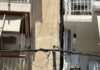 Πετράλωνα: Το σημάδι που προειδοποίησε για την καταστροφή – Το πρώτο κενό μεταξύ των πολυκατοικιών πριν την κατάρρευση