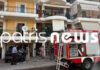Πύργος: Φωτιά σε διαμέρισμα μετά από έκρηξη κλιματιστικού – Στο νοσοκομείο μητέρα και παιδί που ένιωσαν αδιαθεσία