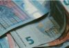 e-ΕΦΚΑ και ΔΥΠΑ: Ποιοι πληρώνονται σήμερα