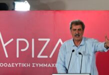 Παύλος Πολάκης κατά Αλέξη Τσίπρα: Έχουμε να αντιμετωπίσουμε σχέδιο διάλυσης από τον πρώην πρωθυπουργό μας