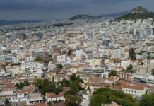 Νέα μελέτη: Πώς αναπτύχθηκε η πολυκατοικία στη σύγχρονη Ελλάδα – Οι χρονικές φάσεις