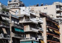 Τι αλλάζει στο ιδιοκτησιακό: Έρχεται ολικό «λίφτινγκ» στις διατάξεις για την κάθετη και οριζόντια ιδιοκτησία στην Ελλάδα