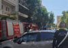 Φάρσα το τηλεφώνημα για βόμβα στην πρεσβεία της Γαλλίας – Κανονικά η κυκλοφορία στην Ακαδημίας