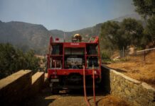 Φωτιά στο Μενίδι – Κινητοποίηση της Πυροσβεστικής