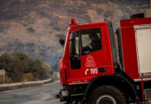 Συνελήφθησαν δήμαρχος και αντιδήμαρχος στην Πάρο για τη μεγάλη φωτιά – Συνολικά 8 συλλήψεις για πυρκαγιές