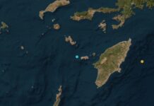 Σεισμός στην Χάλκη μεγέθους 3,5 Ρίχτερ