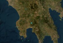 Σεισμός στα Αρφαρά Μεσσηνίας μεγέθους 3,8 Ρίχτερ