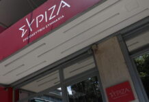 Επίθεση ΣΥΡΙΖΑ στην ΕΛΑΣ για τα μη κρατικά πανεπιστήμια: «Το κόμμα Τσίπρα αποδέχεται το νόμο Πιερρακάκη»