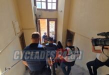 Σύρος: Δεν ασκήθηκαν διώξεις για τη δολοφονία της 41χρονης – Υπό φρούρηση παραμένει το σπίτι του ζευγαριού