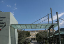 Φωτιά στο Σισμανόγλειο Νοσοκομείο: Εκκενώθηκαν δωμάτια – Τέθηκε γρήγορα υπό έλεγχο