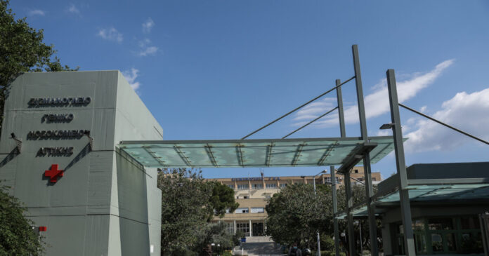 sismanogleio-eurok-1200x630.jpg