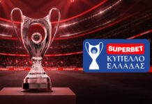 Η Superbet Μεγάλος Χορηγός του Κυπέλλου Ελλάδος και του Super Cup