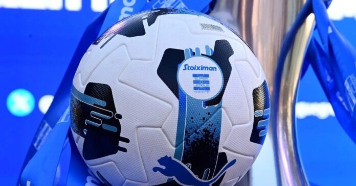 superleague-1200x630.jpg