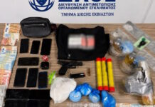 «Ξήλωσαν» εγκληματική οργάνωση με αρχηγό 49χρονο κρατούμενο – 4 συλλήψεις