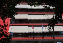 Η Νεολαία ΣΥΡΙΖΑ ζητά δημοψήφισμα: Πρόταση να μην κατέβει το κόμμα στις εκλογές και να στηρίξει ψηφοδέλτιο με επικεφαλής τον Αλέξη Τσίπρα