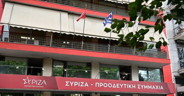 syriza-2-1-1200x630.jpg