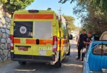 Σύρος: 72χρονος έπεσε σε πηγάδι, τον απεγκλώβισε η Πυροσβεστική