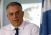 Θεοδωρικάκος: Άνανδροι τρομοκράτες δολοφόνησαν μια αθώα γυναίκα – Δεν υπάρχει χώρος για τρομοκρατικές ενέργειες στην πατρίδα μας